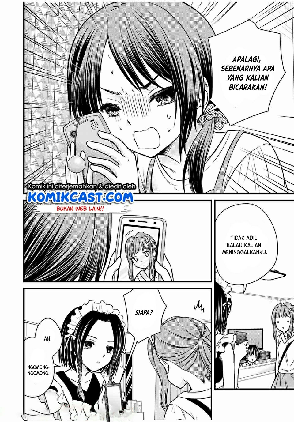 Ojou-sama no Shimobe Chapter 65